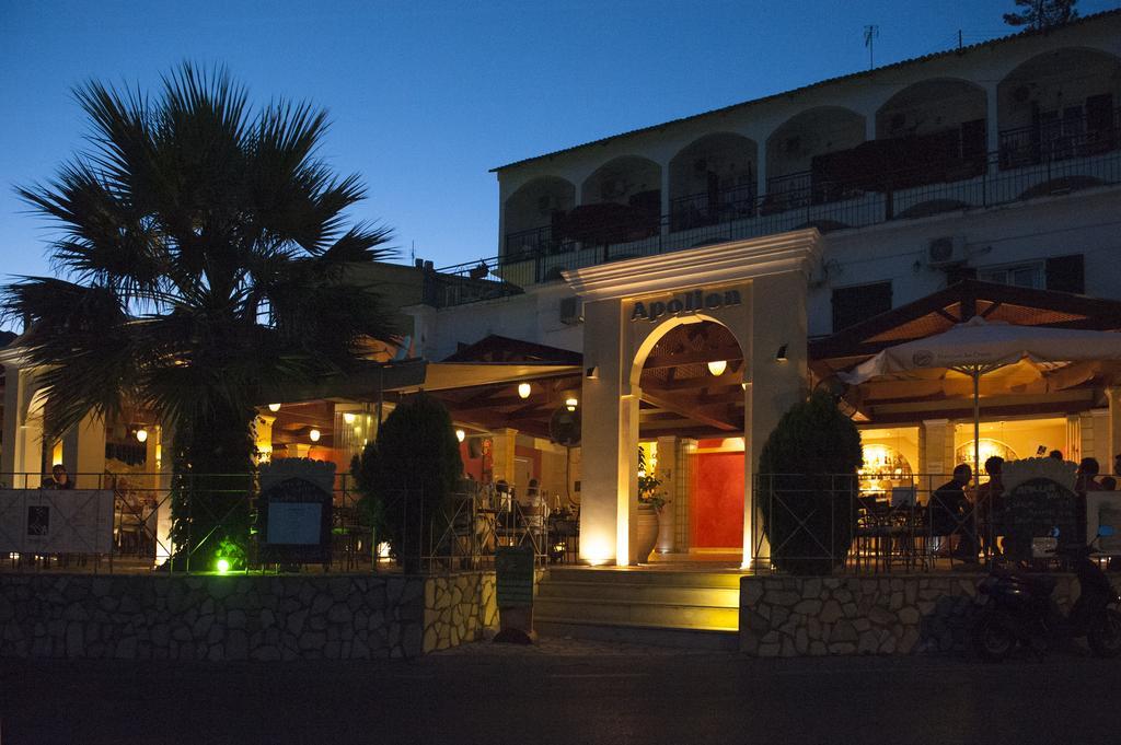 Apollon Corfu 2* Paleokastritsa