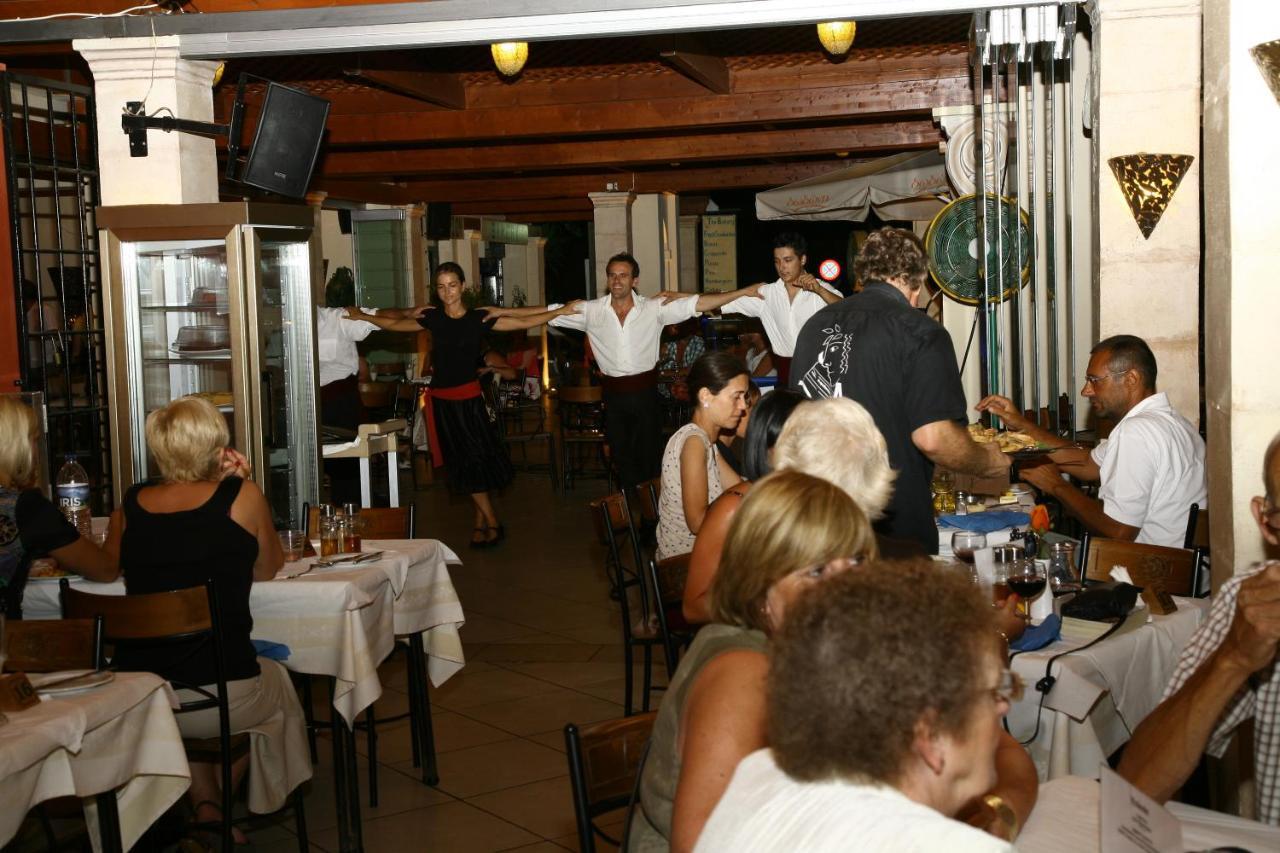 Apollon